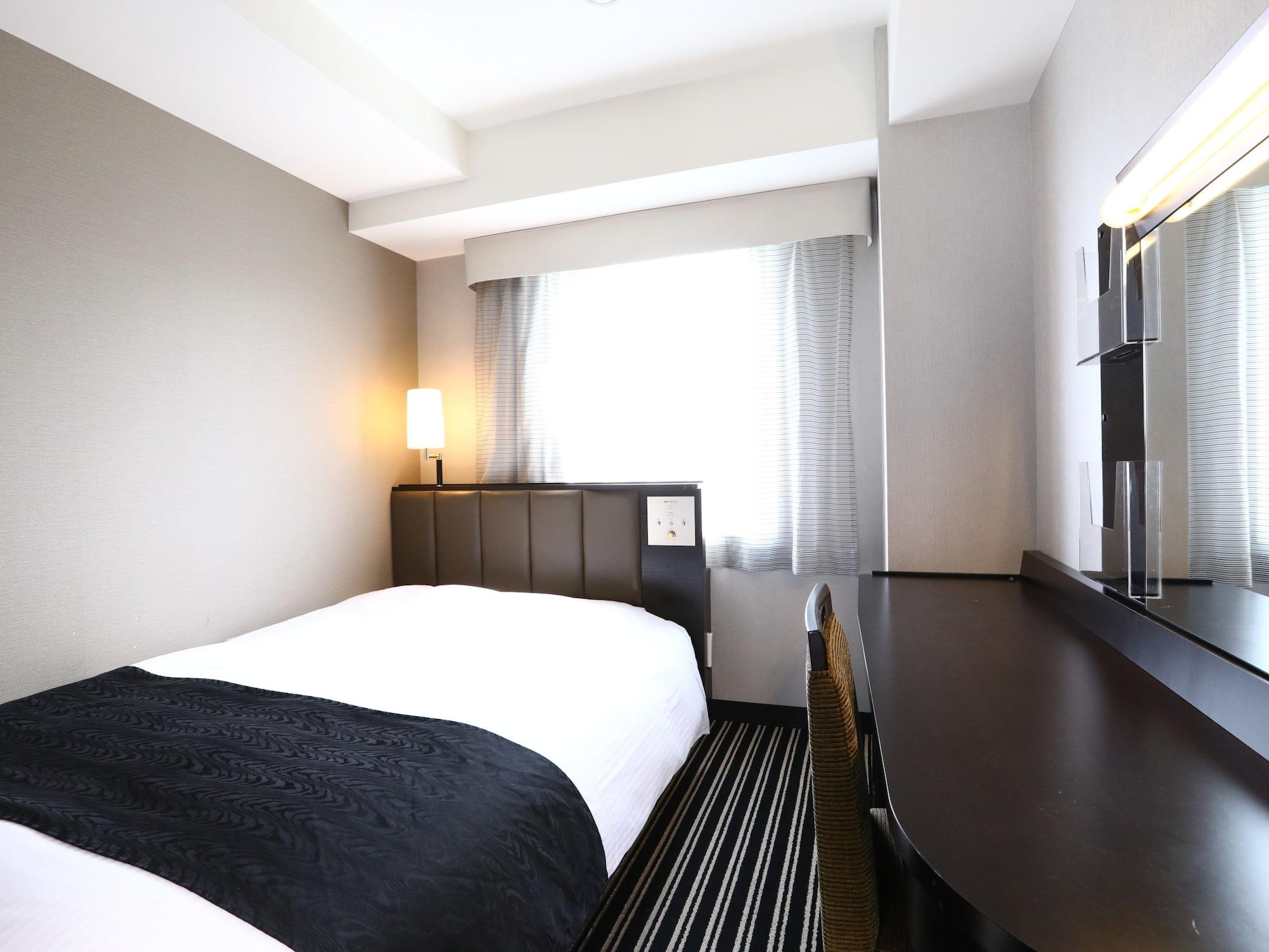 APA Hotel Ginza-Takaracho Tokio Exterior foto