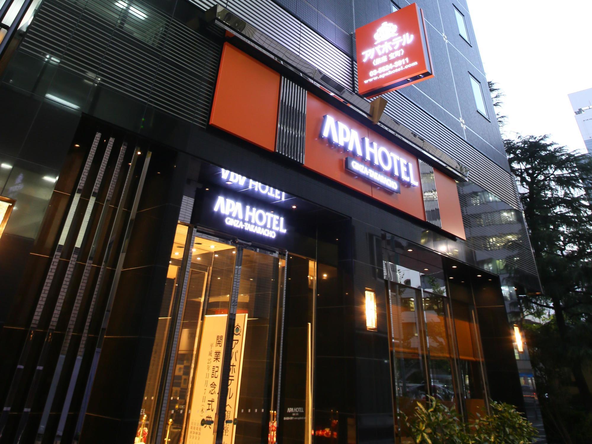 APA Hotel Ginza-Takaracho Tokio Exterior foto