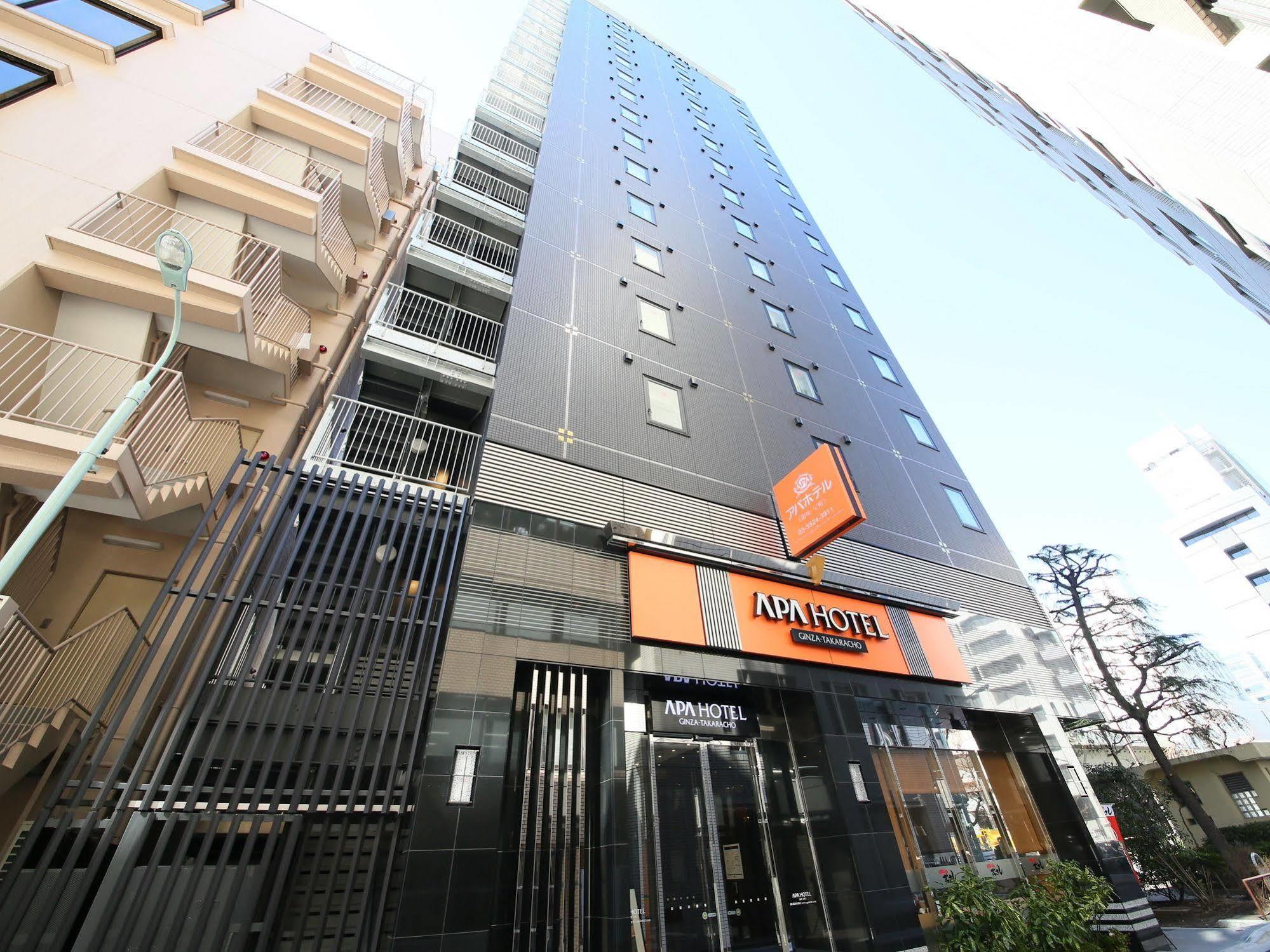 APA Hotel Ginza-Takaracho Tokio Exterior foto