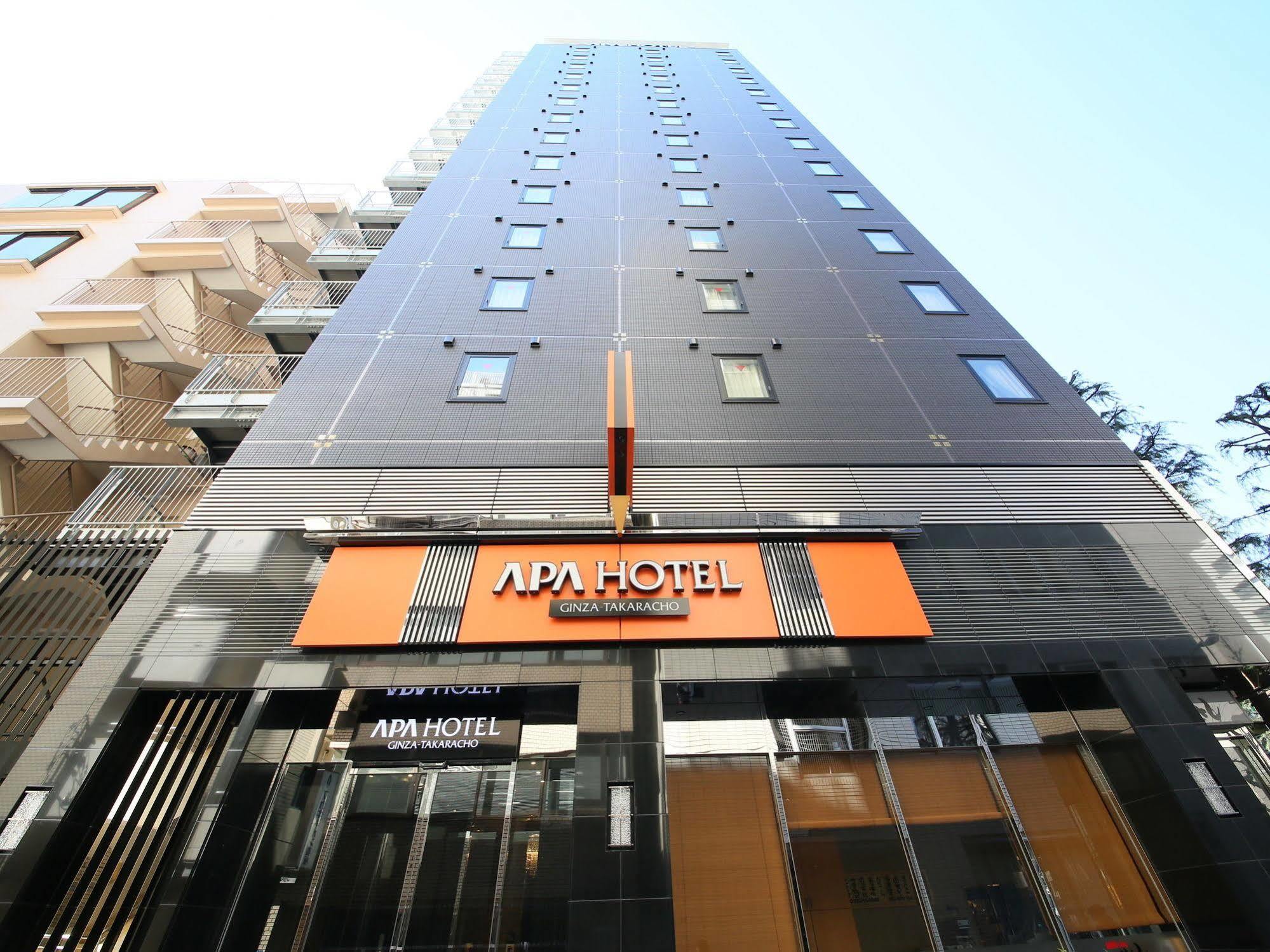 APA Hotel Ginza-Takaracho Tokio Exterior foto