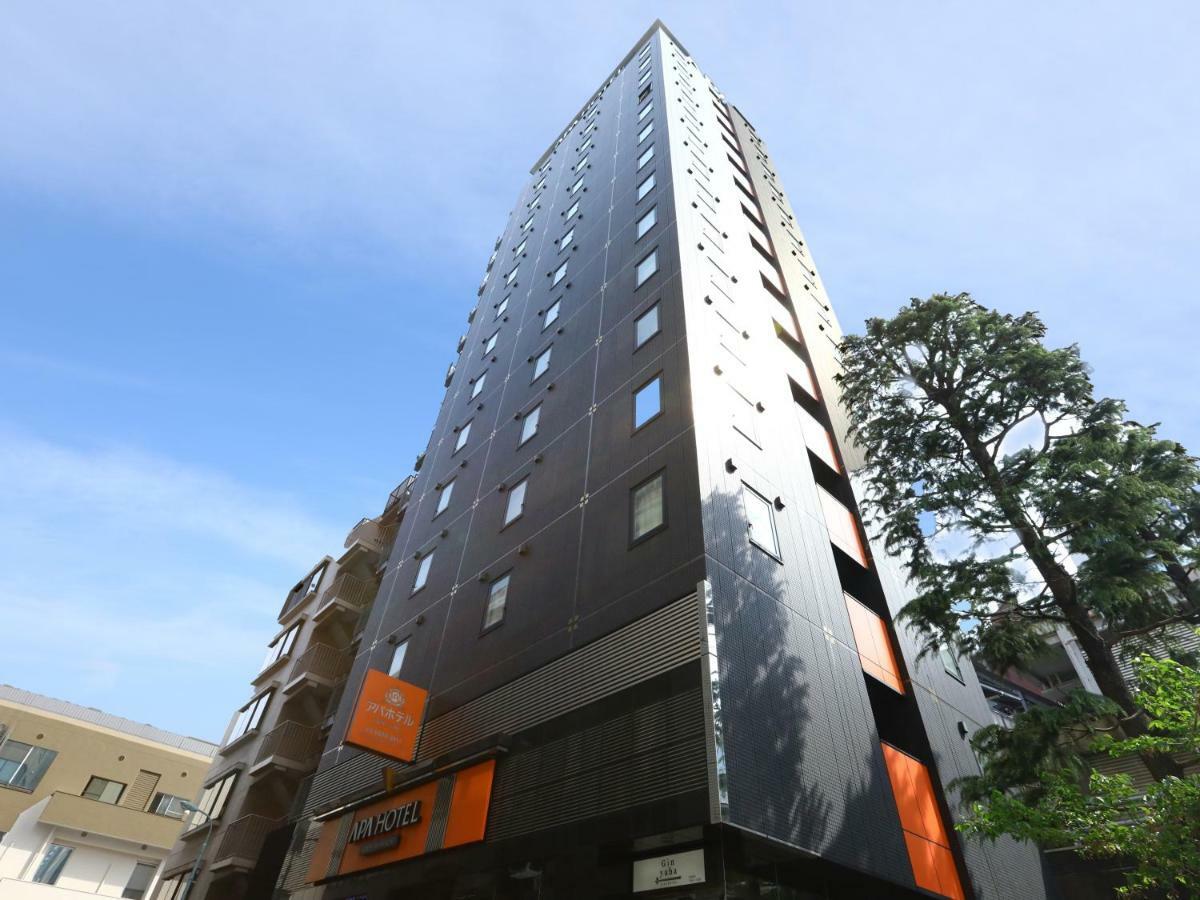 APA Hotel Ginza-Takaracho Tokio Exterior foto